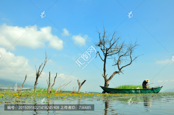 洱海,清潔船