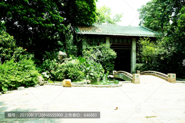 廣州荔枝灣,公園