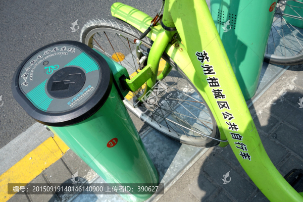 公共自行車站臺