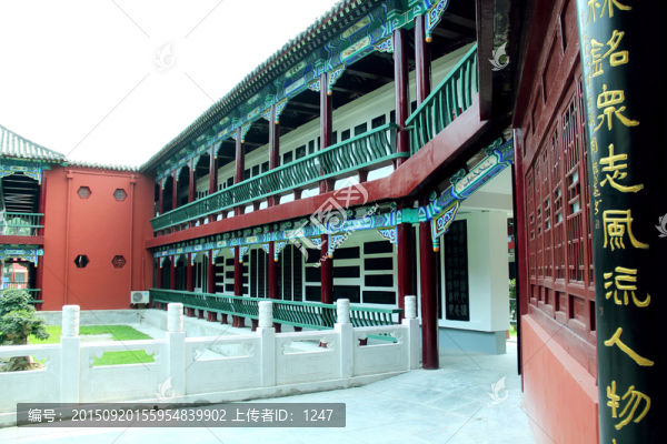古樓走廊