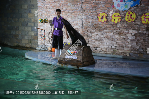 南昌海洋公園