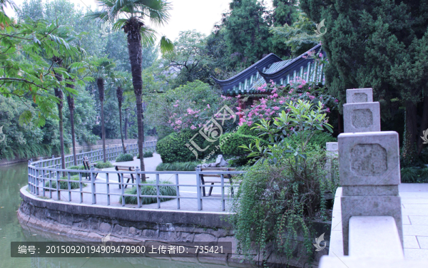公園一角