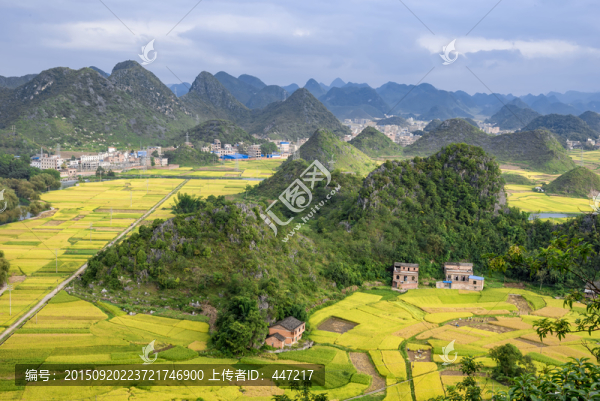 云南廣南八寶風(fēng)光