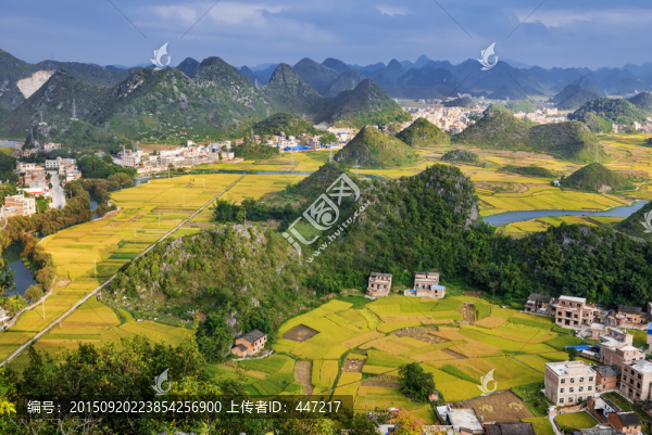 云南廣南八寶風(fēng)光