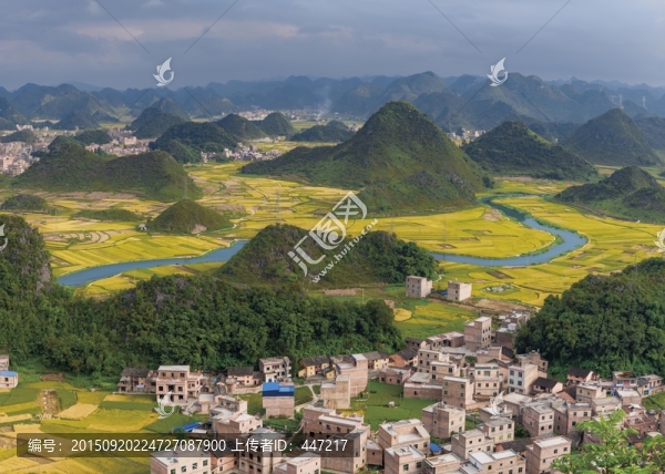 廣南八寶風(fēng)光