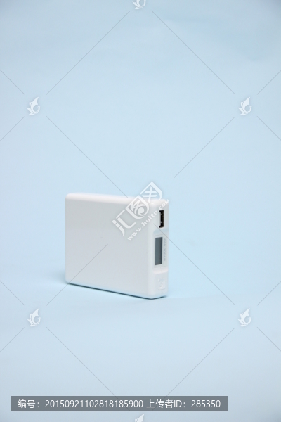 移動(dòng)電源