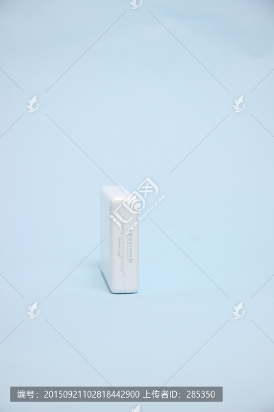 移動(dòng)電源