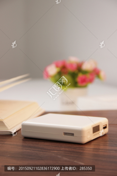 移動(dòng)電源