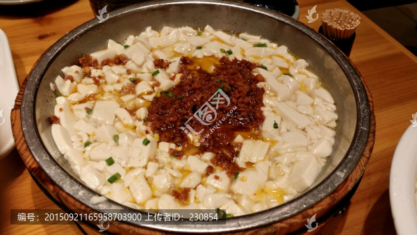 肉末豆腐