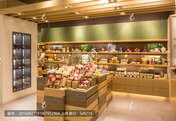 茶葉店