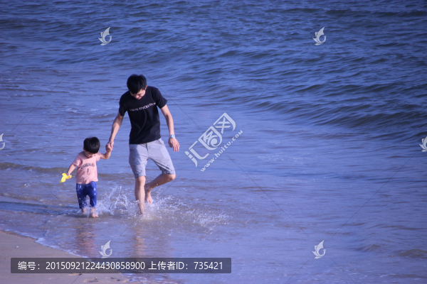 父與子