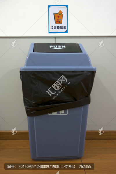垃圾投放處垃圾箱