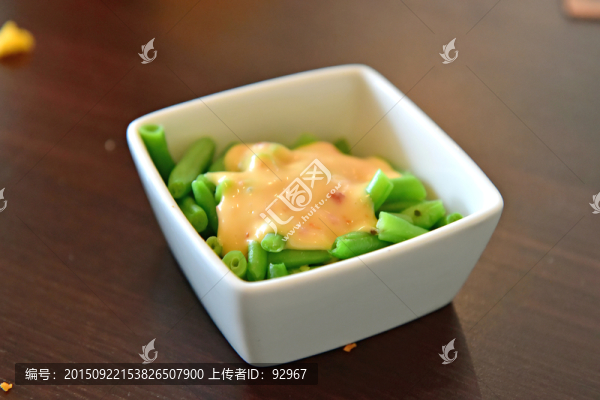 豇豆沙拉