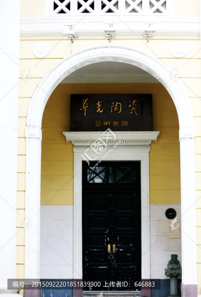 廣州,沙面,西關(guān),老宅,廣東