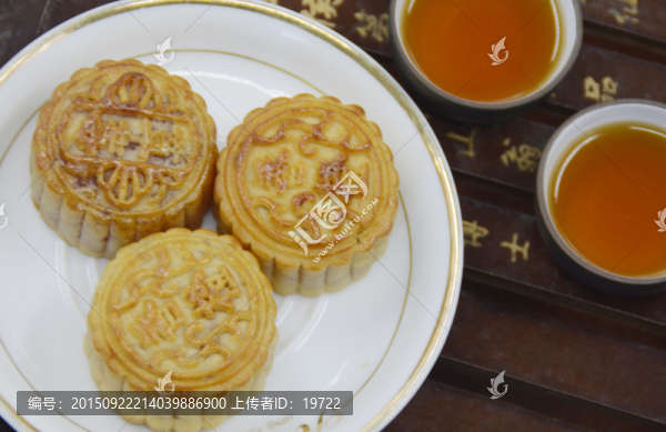 中秫月餅