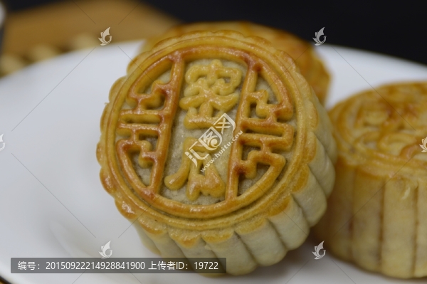 中秫月餅