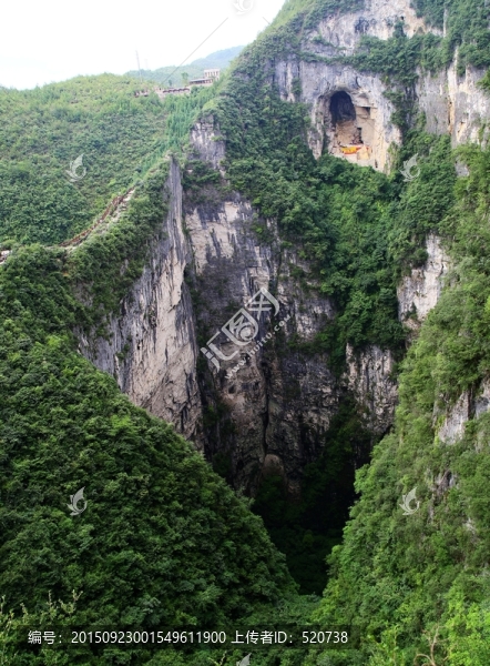 云陽,龍缸