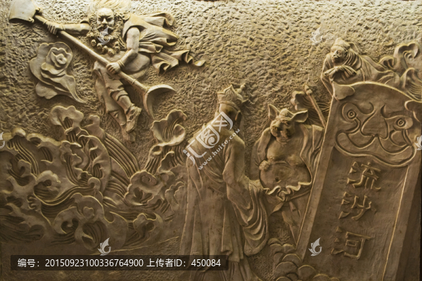 西游記