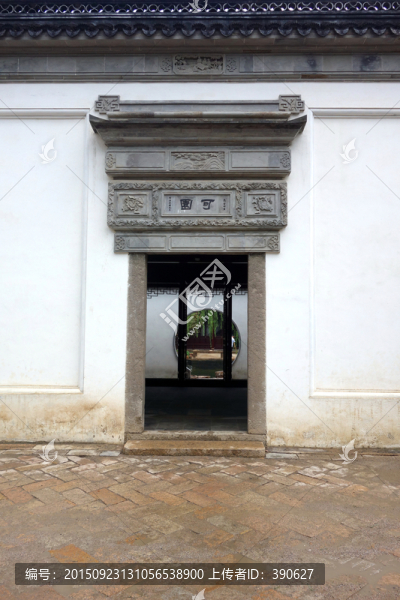 蘇州可園大門