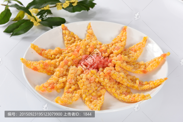 玉米烙