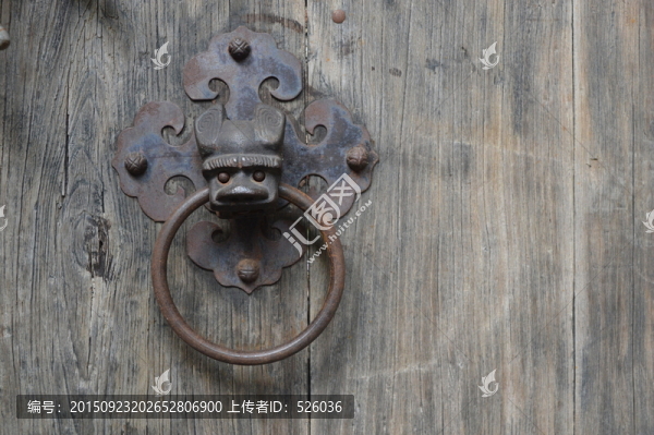 古門拉環(huán)