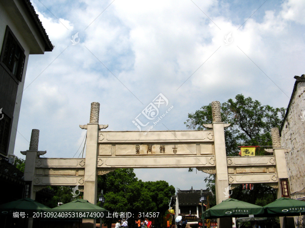 同里古鎮(zhèn)