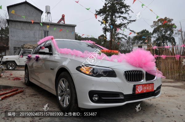 婚車
