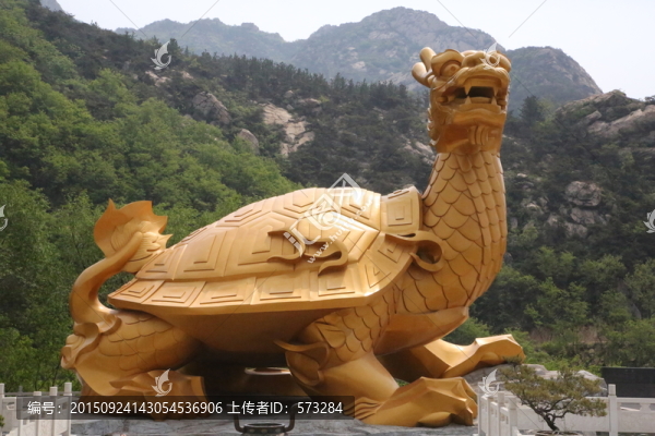 玄武