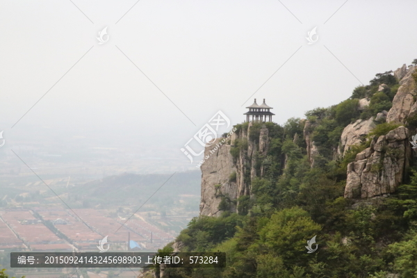 高山