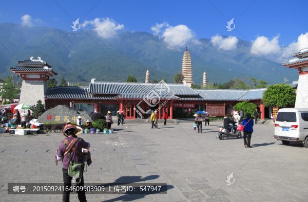 云南大理,崇圣寺三塔
