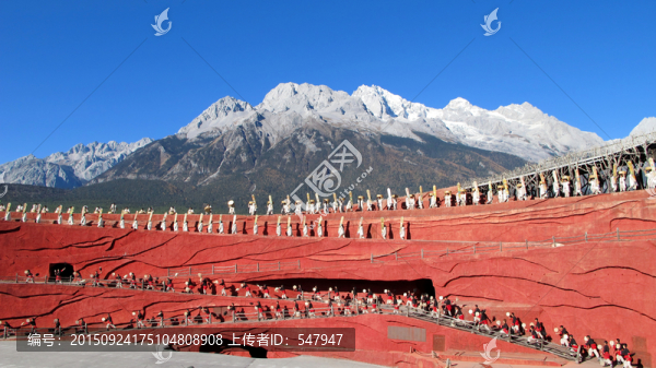 玉龍雪山,麗江露天劇場