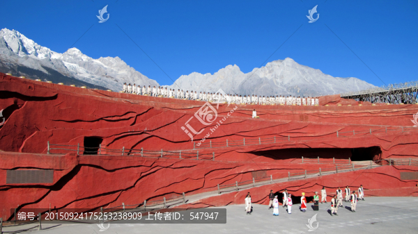 玉龍雪山,麗江露天劇場