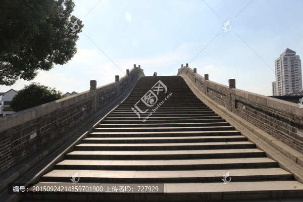 橋