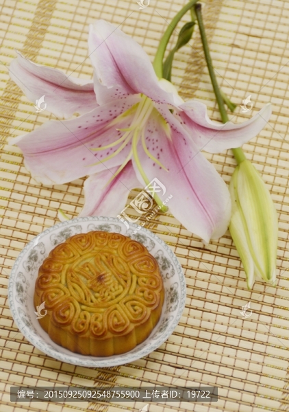 中秋月餅
