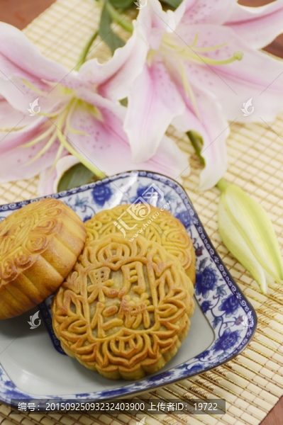 中秋月餅