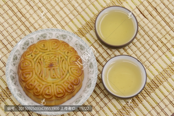 中秋月餅