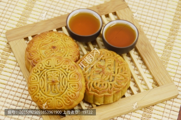 中秋月餅
