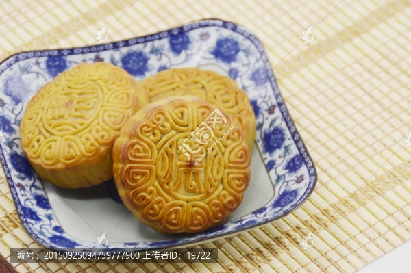 中秋月餅