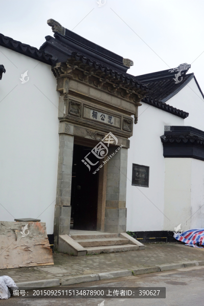 祠堂,況公祠