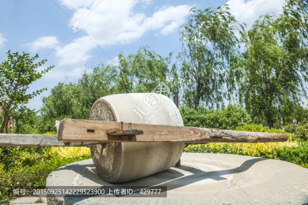 石碾,石磨