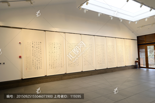 字畫展