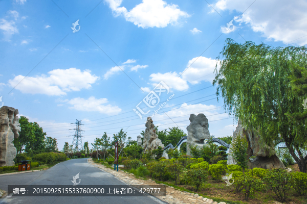 石頭,奇石,白云