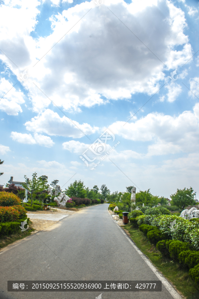 藍(lán)天白云,公園風(fēng)景
