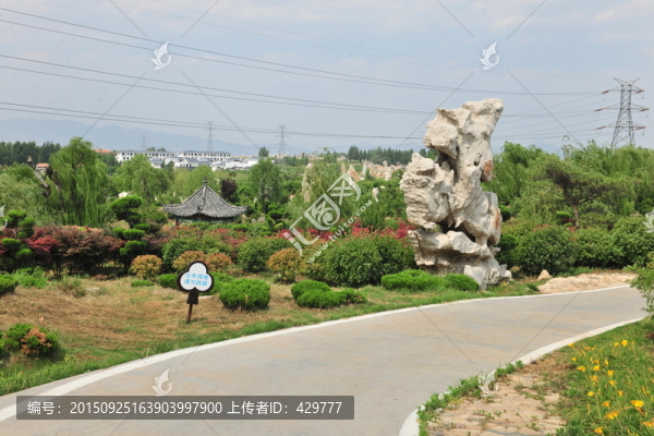 奇石園,景觀園林