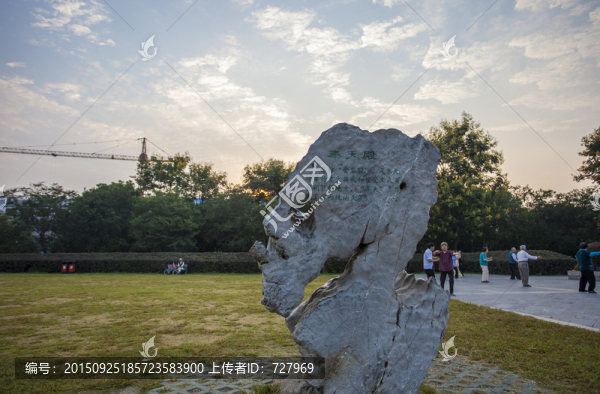南京明故宮遺址公園