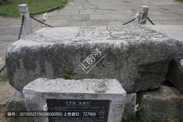 南京明故宮遺址公園