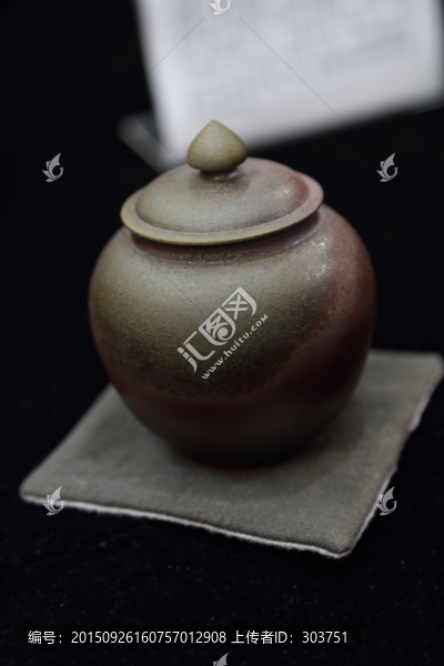 茶葉罐