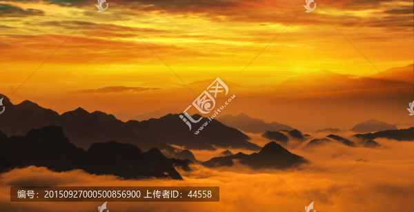 云海