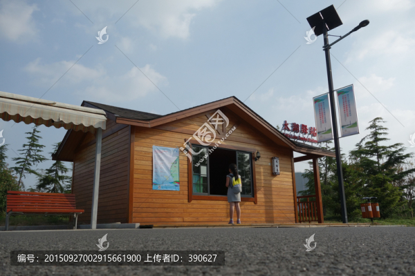 太湖驛站