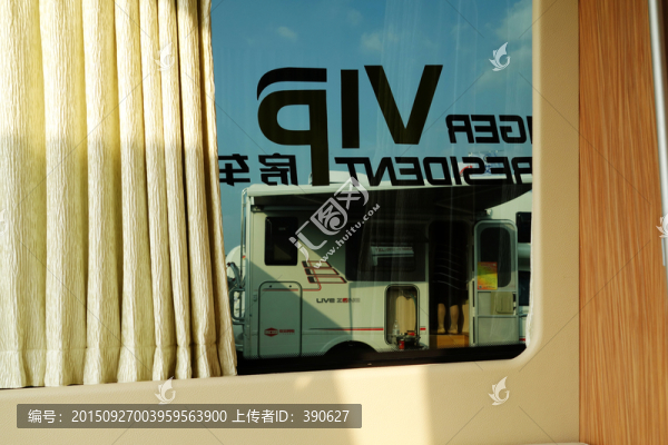 房車基地